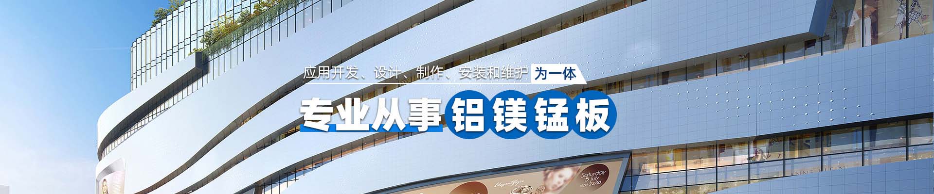 大兴安岭新闻资讯